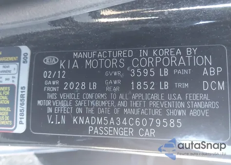 2012 Kia Rio5 Lx из США, поврежденный, VIN KNADM5A34C6079585